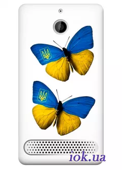 Чехол для Sony Xperia E1 - Бабочки