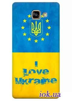 Чехол для Galaxy A7 (2016) - I Love Ukraine