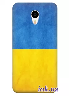 Чехол для Meizu M2 Note - Украинский флаг