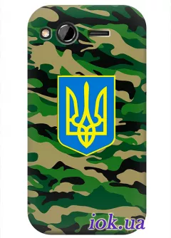 Чехол с военной тематикой для HTC Desire S