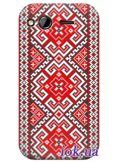 Чехол для HTC Desire S  украинской тематигой