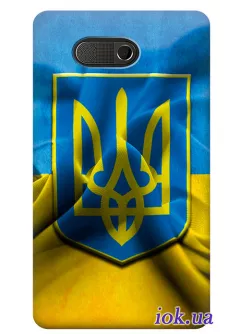 Чехол для HTC HD Mini - Флаг Украины на ветру