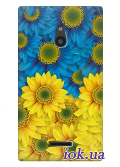 Чехол для Nokia XL - Цветы Украины