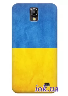 Чехол для Galaxy Mega 2 - Украинский флаг