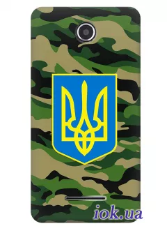 Чехол для Lenovo A765e - Военный Герб Украины
