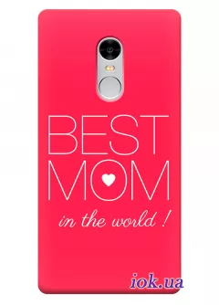 Чехол для Xiaomi Redmi Note 4 - Лучшая мама