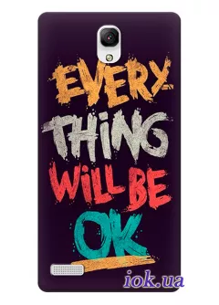 Чехол для Xiaomi Redmi Note - Every Thing will be OK
