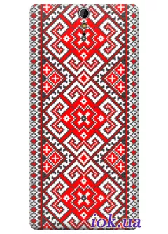 Чехол для Xperia C5 Ultra - Украинская вышиванка