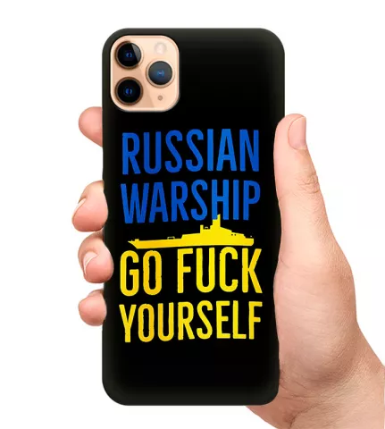 Чехол на телефон - Russian warship go fuck yourself