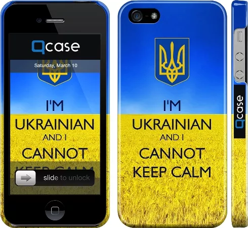 Купить красивый чехол для iPhone 4/4S c Украиной - I am Ukranian and i can not k