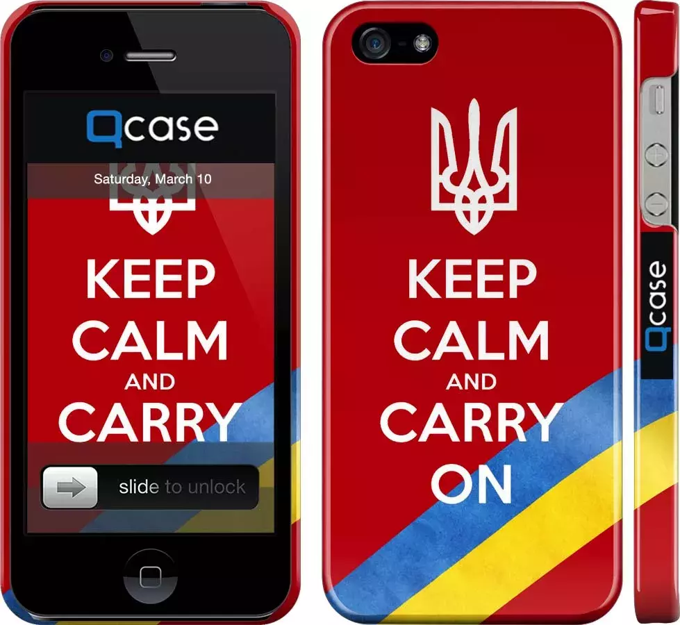 Купить патриотический чехол для iPhone 4/4s c Украиной - Keep calm and carry on!