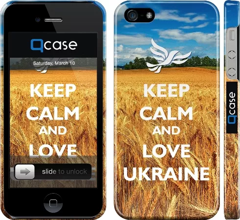 Купить пластиковый чехол для iPhone 4/4S для патриотов Украины - Keep Calm and L