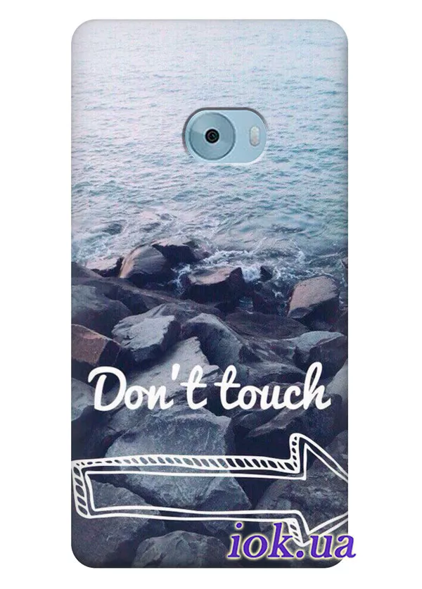 Чехол для Xiaomi Mi Note 2 - Don't touch
