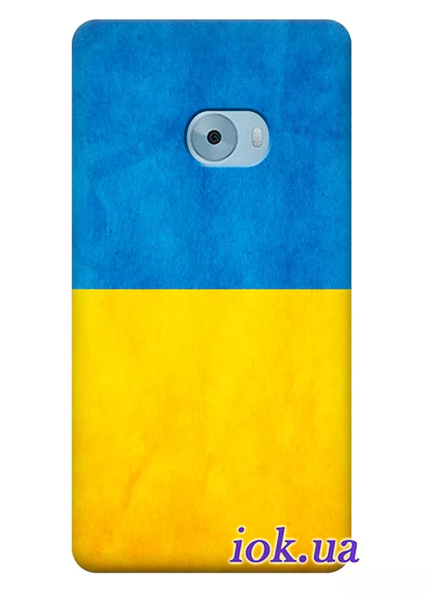 Чехол для Xiaomi Mi Note 2 - Флаг Украины