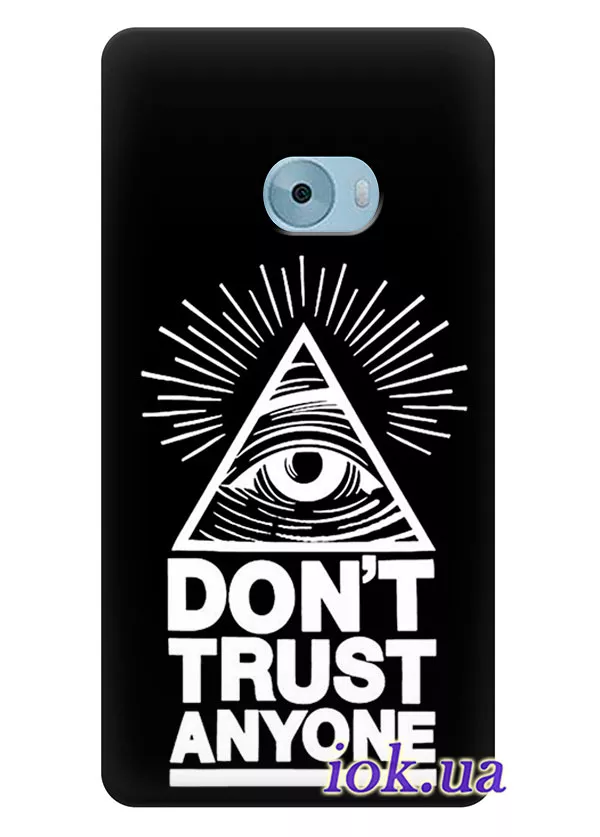 Чехол для Xiaomi Mi Note 2 - Don't Trust Anyone