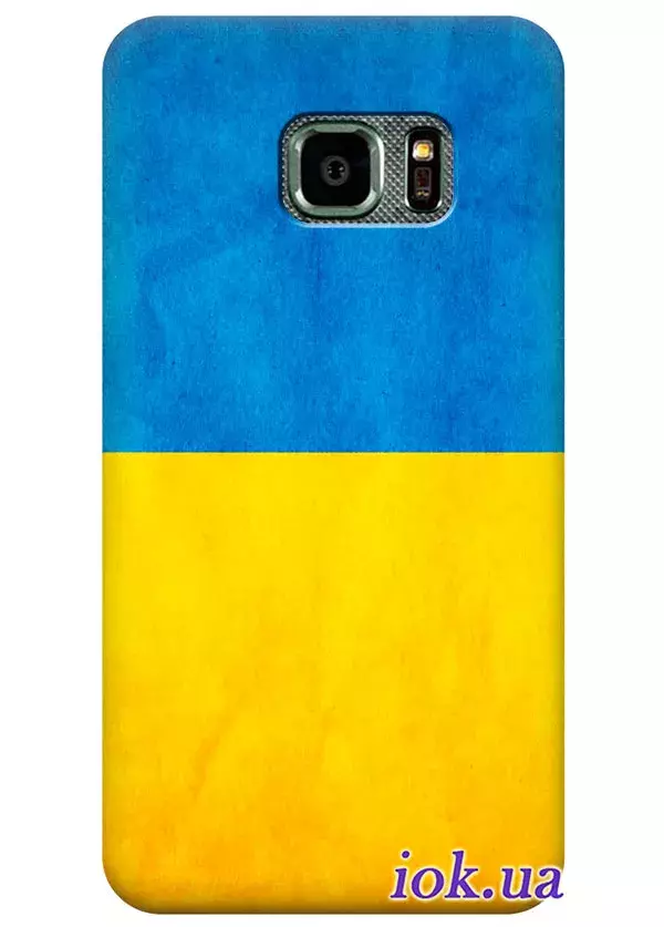 Чехол для Galaxy S7 Active - Флаг Украины
