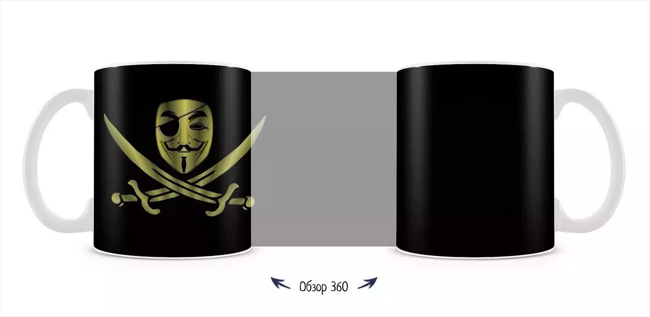 Прикольная чашка "Vendetta Pirate"
