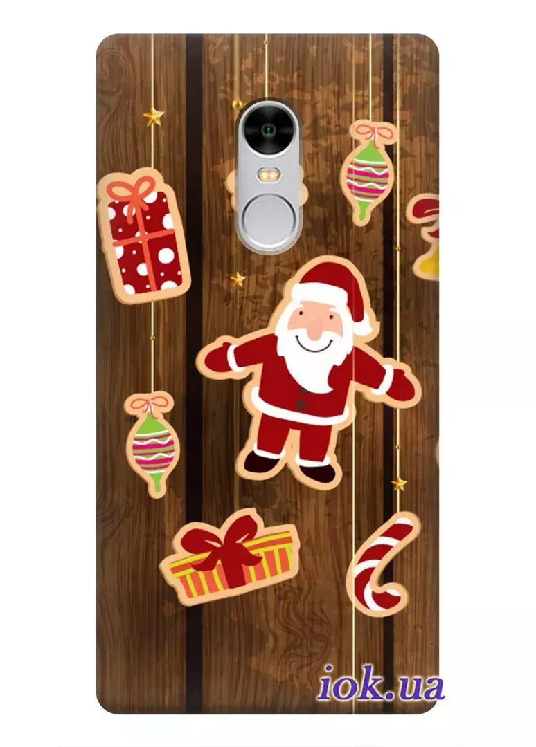 Бампер для Xiaomi Redmi Note 4 - Санта и конфетки
