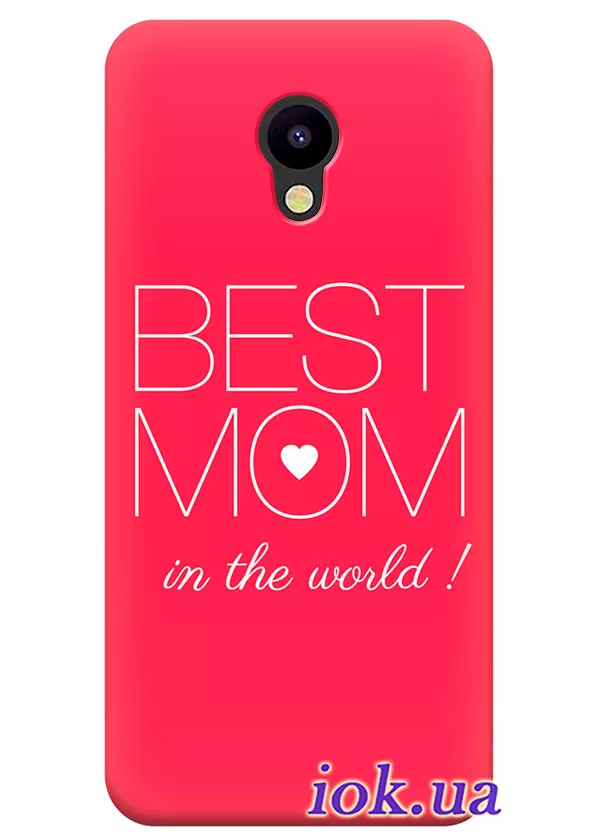 Чехол для Meizu M5 - Best Mom