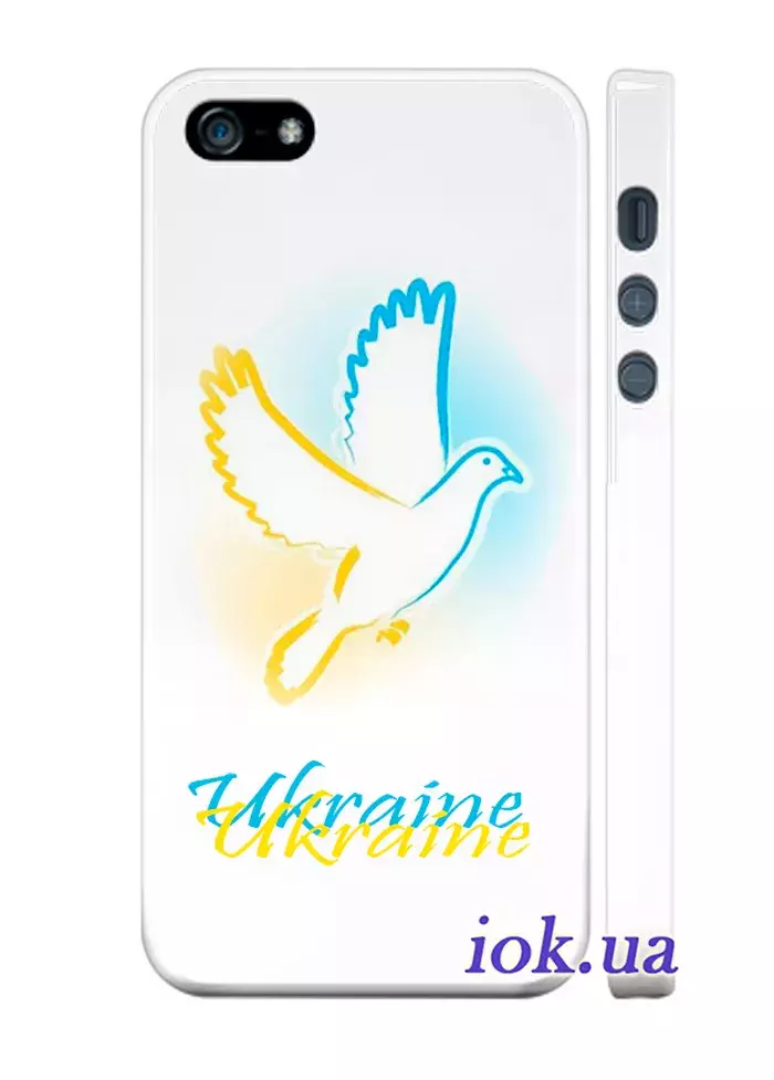 Чехол на iPhone 5/5S - Голубь Ukraine