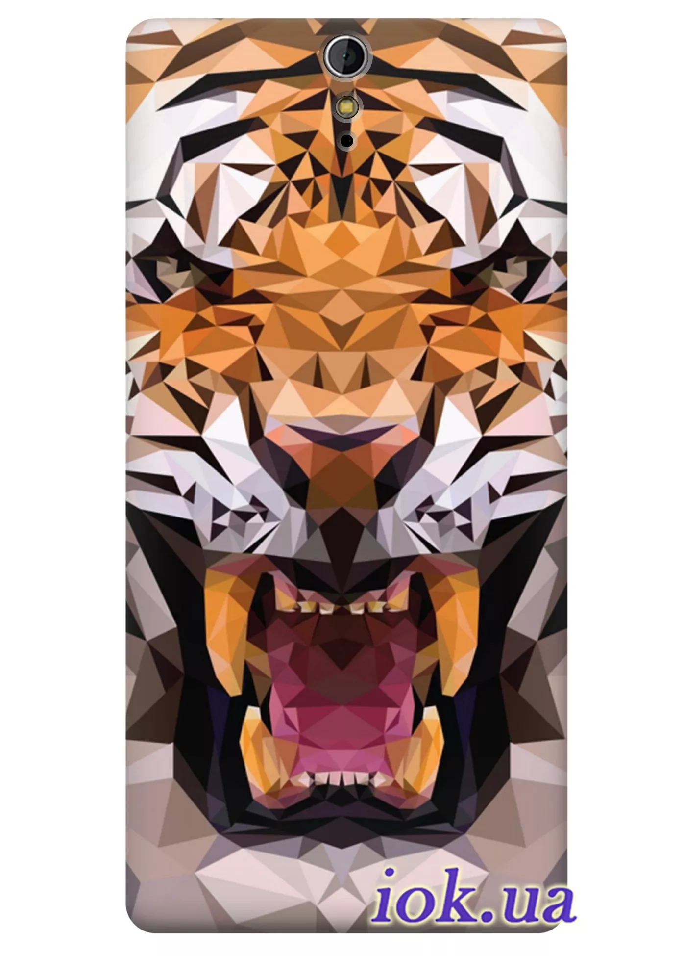 Чехол для Xperia C5 Ultra - 3Д тигр
