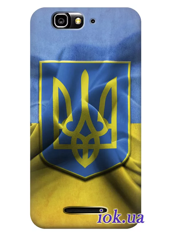 Чехол для Gigabyte Gsmart Guru G1 - Флаг и Герб Украины