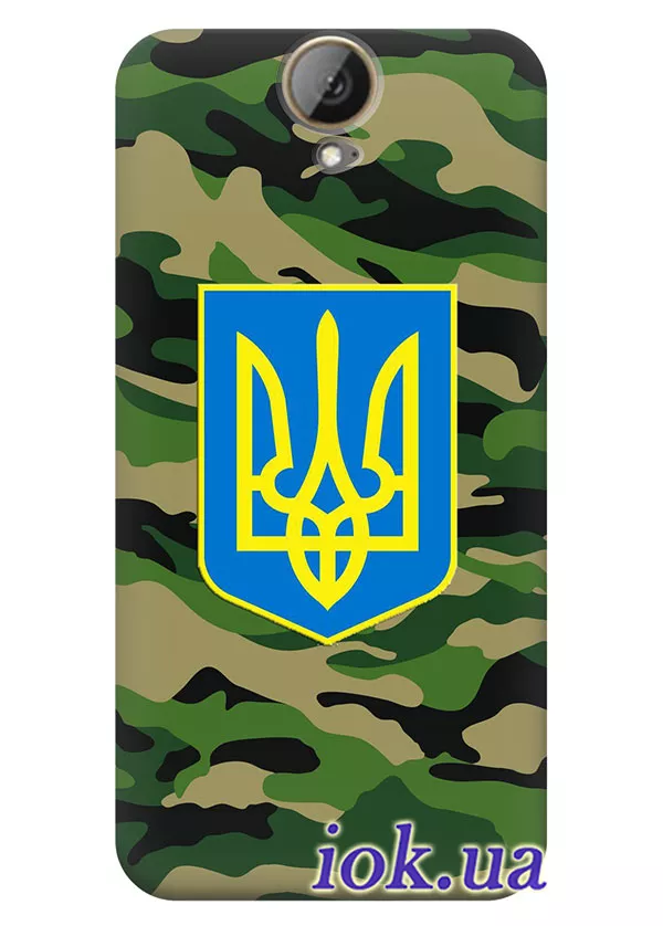 Чехол для HTC One E9 Plus - Военная Украина