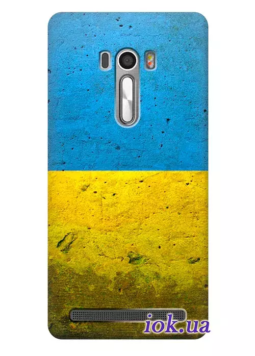 Чехол для Asus Zenfone Selfie - Украинский флаг