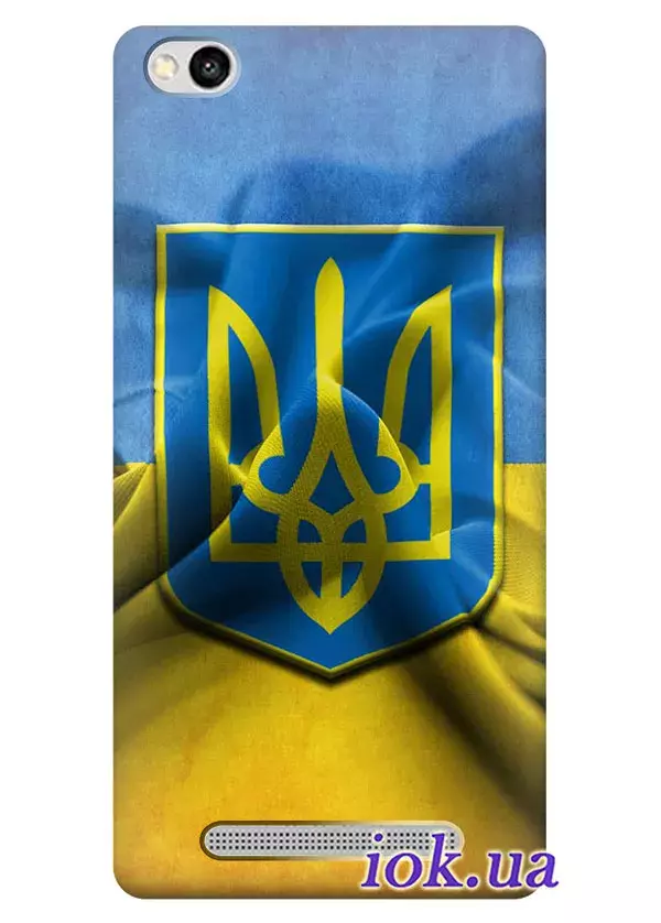 Чехол для Xiaomi Redmi 3 - Флаг и Герб Украины