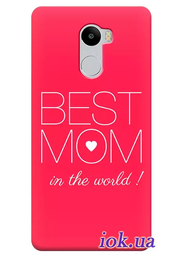 Чехол для Xiaomi Redmi 4 - Лучшая мама