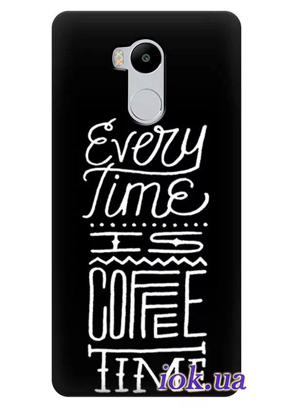 Чехол для Xiaomi Redmi 4 Prime - Время кофе