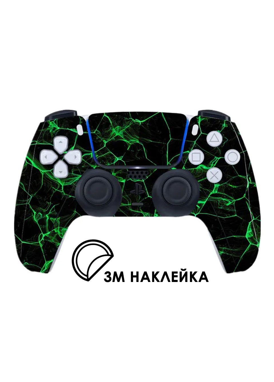 Винил для Sony PlayStation 5 Dualsense - Трещины