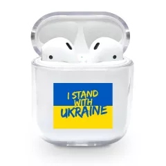 Чехол для AirPods 1/2 с уникальной патриотической картинкой - Желто голубой флаг и надпись "I stand with Ukraine"