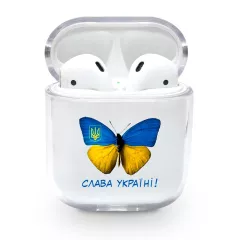 Прозрачный пластиковый чехол для Apple AirPods 1/2 с печатью красивой картинки - патриотическая бабочка "Слава Украине!"