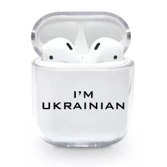 Стильный силиконовый чехол для AirPods 1/2 с патриотической надписью - I'm Ukrainian