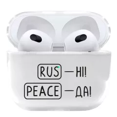 Патриотический чехол для AirPods 3 с надписью - Rus ні, Peace да!