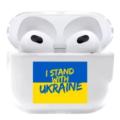 Чехол для AirPods 3 с уникальной патриотической картинкой - Желто голубой флаг и надпись "I stand with Ukraine"