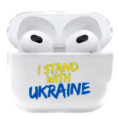 Чехлы для AirPods 3 с патриотическим лозунгом -  I stand with Ukraine