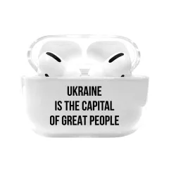 Силиконовый чехол для AirPods Pro с патриотическим лозунгом - Ukraine is the capital of great people