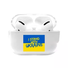 Чехол для AirPods Pro с уникальной патриотической картинкой - Желто голубой флаг и надпись "I stand with Ukraine"