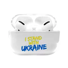 Чехлы для AirPods Pro с патриотическим лозунгом -  I stand with Ukraine