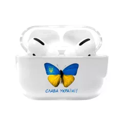 Прозрачный пластиковый чехол для Apple AirPods Pro с печатью красивой картинки - патриотическая бабочка "Слава Украине!"