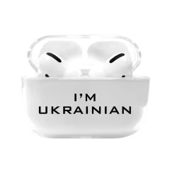 Стильный силиконовый чехол для AirPods Pro с патриотической надписью - I'm Ukrainian