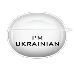 Стильный силиконовый чехол для OPPO Enco Free2 с патриотической надписью - I'm Ukrainian
