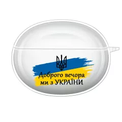 Патриотический силиконовый чехол для OPPO Enco Free2 с флагом Украины и Тризубом - "Доброго вечора ми з України!"
