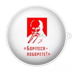 Патриотический чехол для OPPO Enco W31 с изображением Тараса Шевченко и цитатой - "Борітеся - поборете!" 