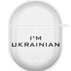 Стильный силиконовый чехол для Xiaomi Redmi Buds 3 Pro с патриотической надписью - I'm Ukrainian