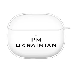 Стильный силиконовый чехол для Xiaomi FlipBuds Pro с патриотической надписью - I'm Ukrainian