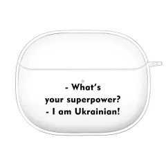 Прозрачный силиконовый чехол для Xiaomi FlipBuds Pro с надписью для настоящих Украинцев - What's your superpower? I am Ukrainian!