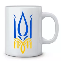 Кружка с гербом Украины из фразы ІДІ НА Х*Й
